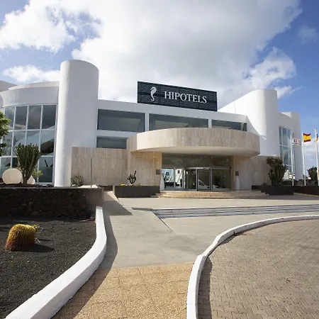 Hipotels La Geria فندق